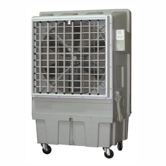 BRITEC BKT‑24 – Bioclimatizador Evaporativo Portátil para 280 m² | Ecológico, Potente y Sin Instalación Swiss Arabian