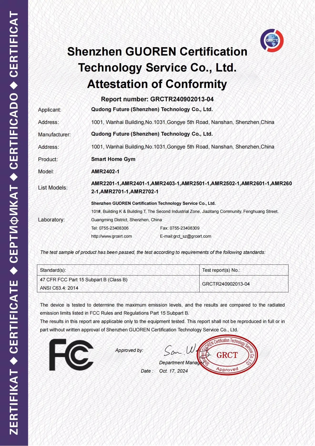 AEKE K1 Smart Home Gym  Máquina Abdominal Inteligente de Alta Potencia - TU ULTIMO CLIC