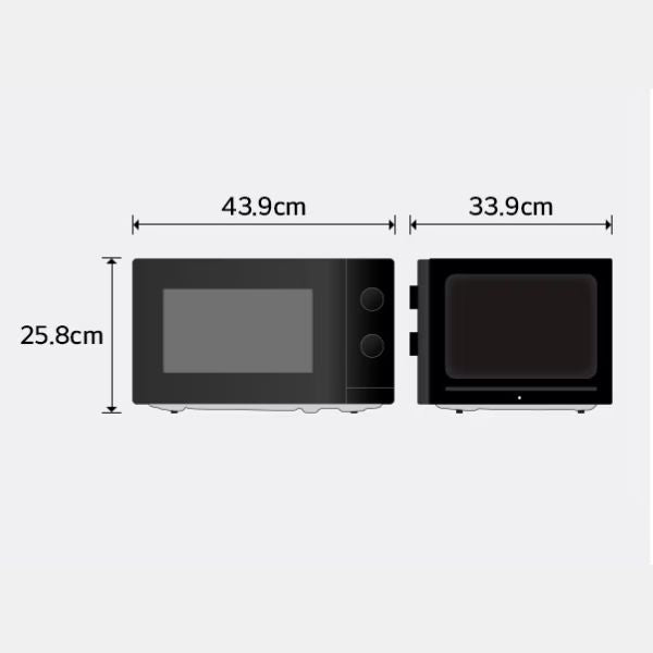 Microondas con Grill LG Negro