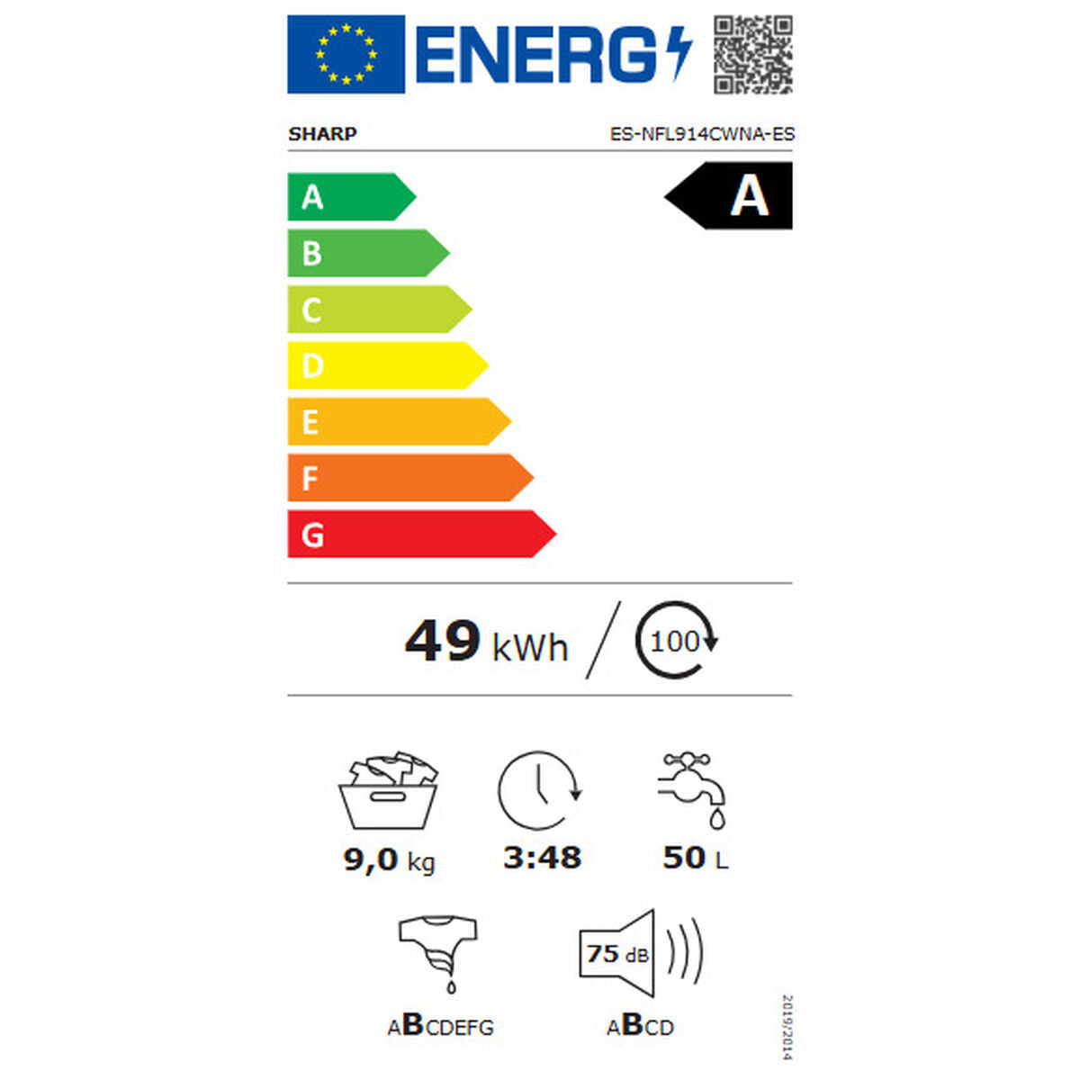 V7HCB71BAE342D8385206C5760B28CCC996R5113498P3